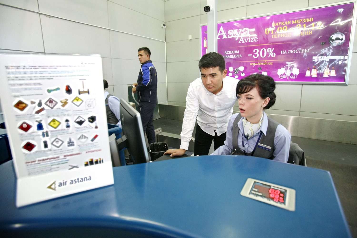 Air Astana