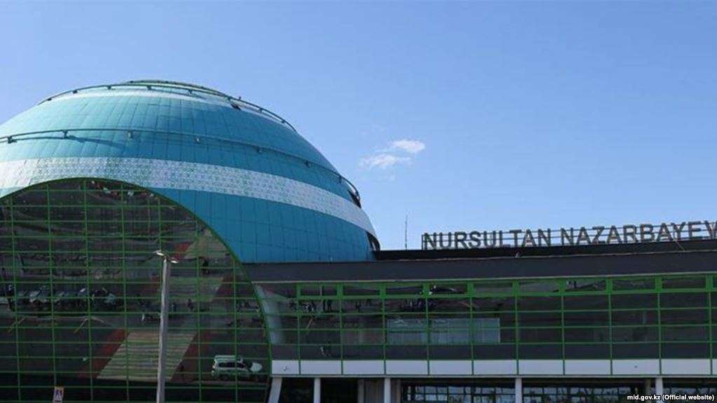 Назарбаев Назарбаев әуежайы