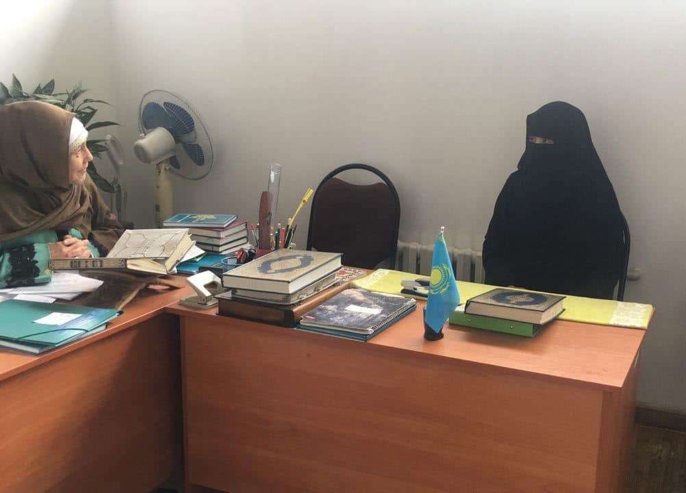 Оңалту орталығы, жат ағым өкілі