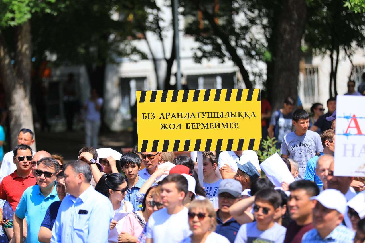 митинг Алматы