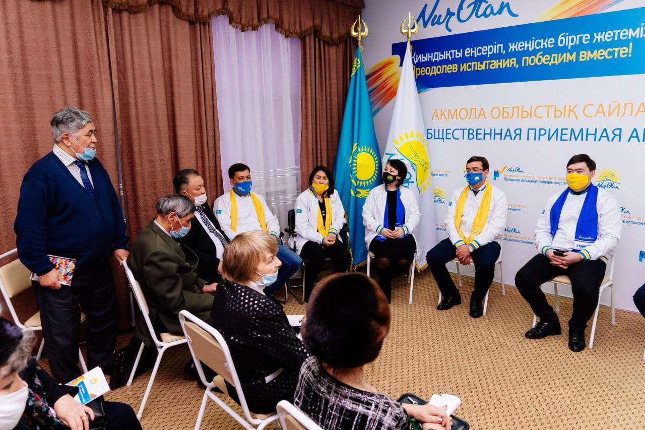 Ақмола облысы, Nur Otan