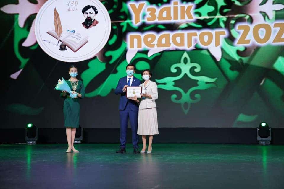 a6d18fae0ea3336a59a75400eb48c11d "Үздік педагог – 2021" байқауының жеңімпаздары анықталды