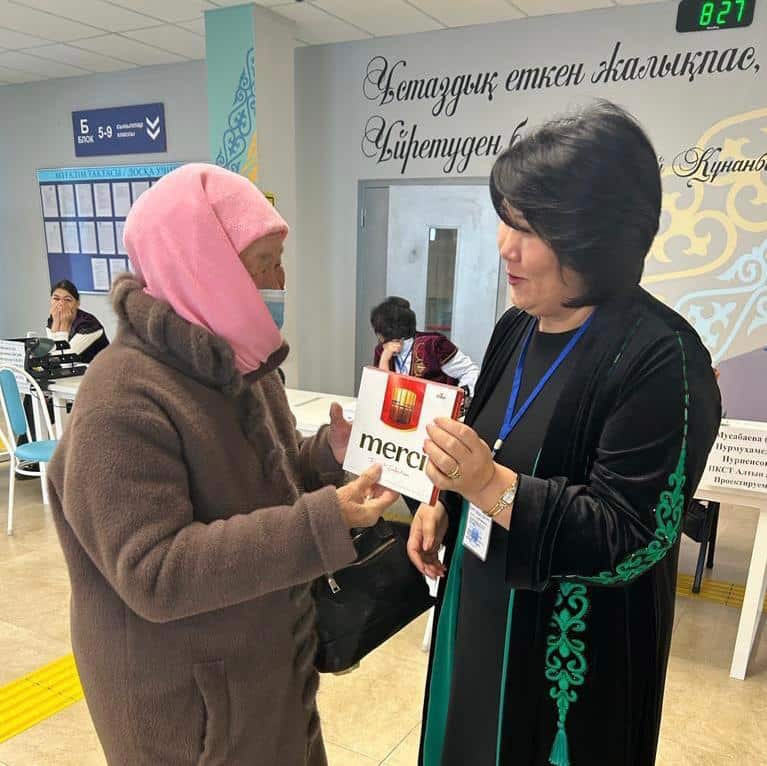 сайлау