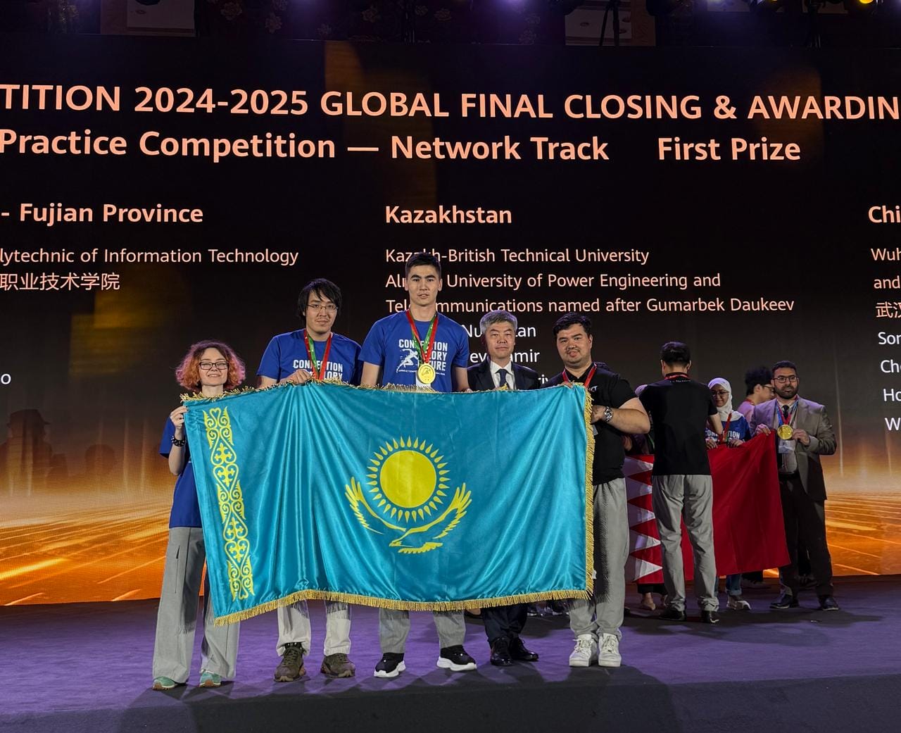 2c87a171f75181578ba93860e65ed149 Қазақстандық студенттер Huawei ICT Competition 2024–2025 халықаралық финалында үш жүлделі орынға ие болды