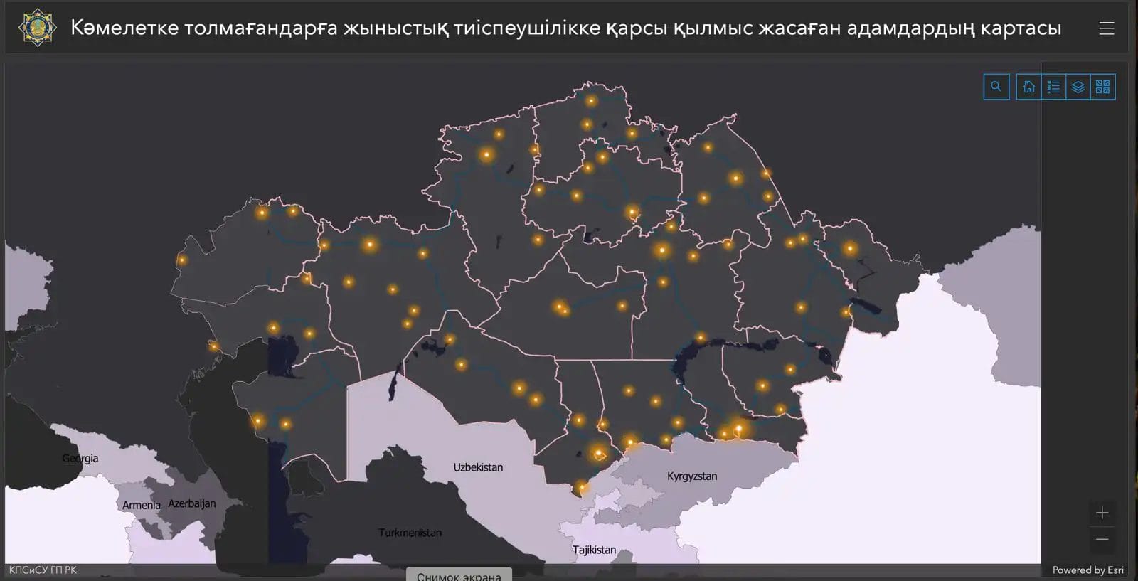 Qamqor.gov.kz сайты