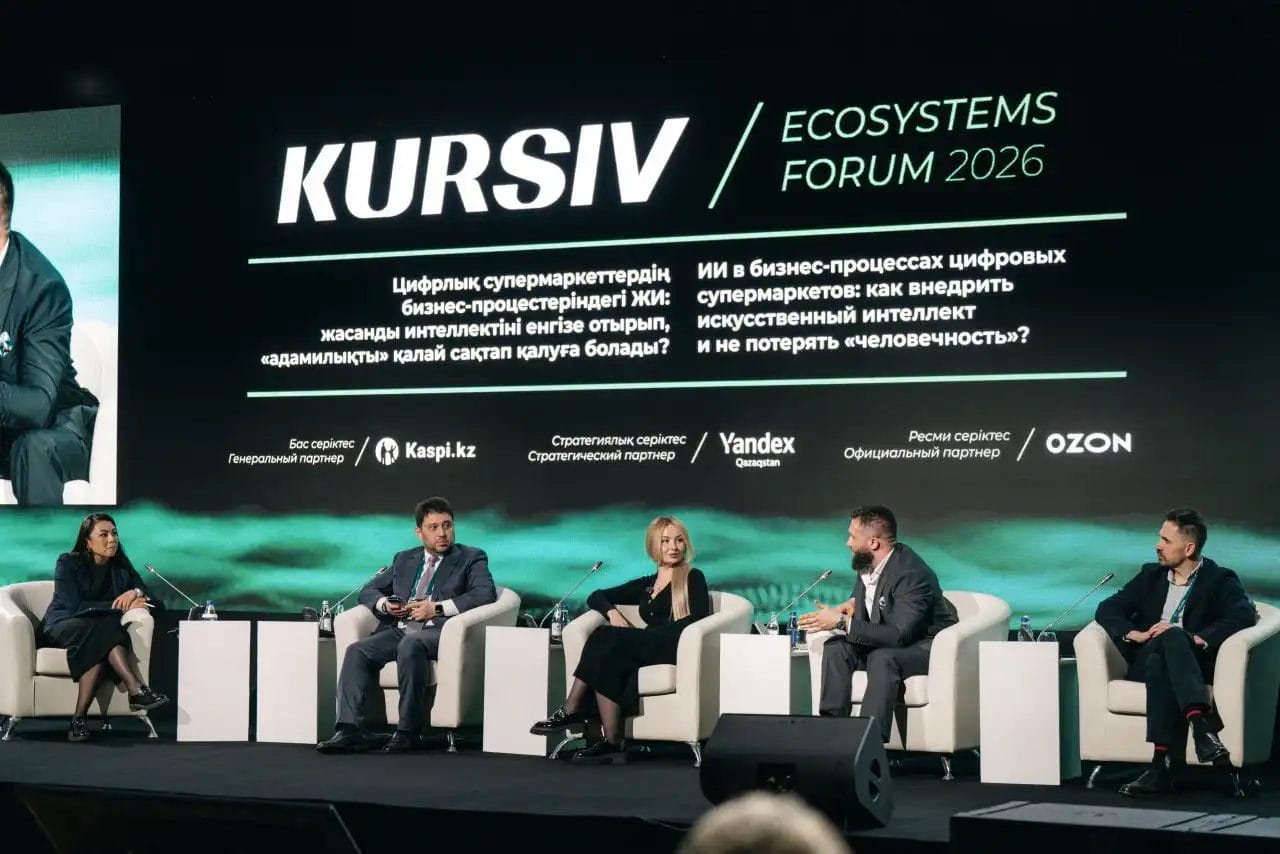 Kursiv Ecosystems Forum